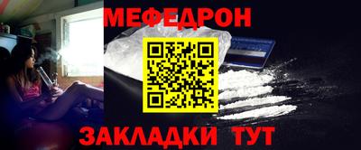 крисы Рязань