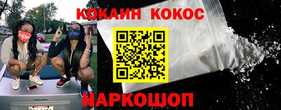 альфа пвп VHQ Рузаевка