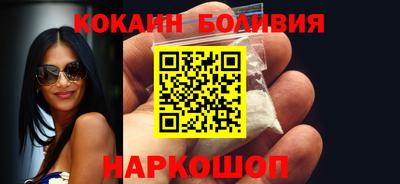 крисы Рязань