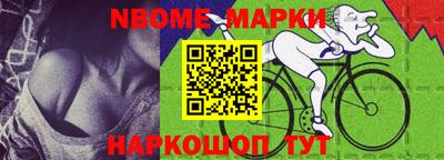 крисы Рязань