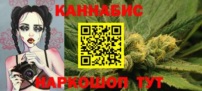 альфа пвп VHQ Рузаевка