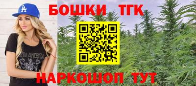 крисы Рязань