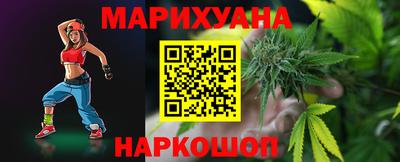 альфа пвп VHQ Рузаевка