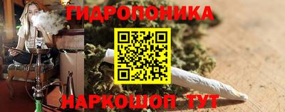 альфа пвп VHQ Рузаевка