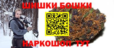 крисы Рязань