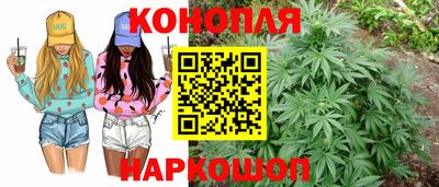 альфа пвп VHQ Рузаевка