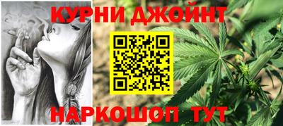 альфа пвп VHQ Рузаевка