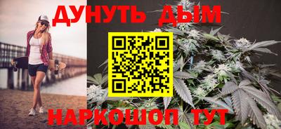 тгк Рыбинск