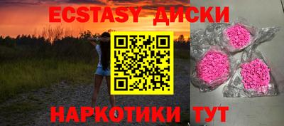 альфа пвп VHQ Рузаевка