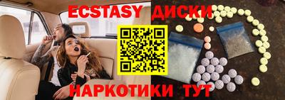 крисы Рязань