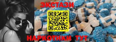 крисы Рязань