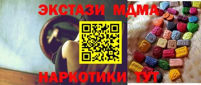 крисы Рязань