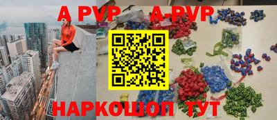 крисы Рязань