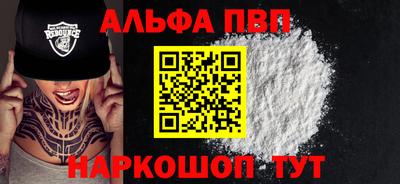 крисы Рязань