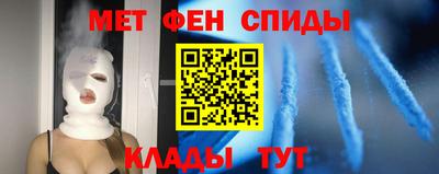 тгк Рыбинск