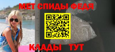 крисы Рязань
