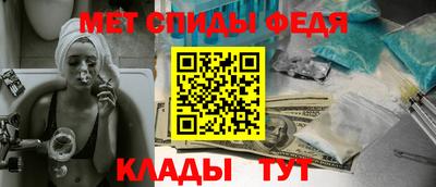 тгк Рыбинск