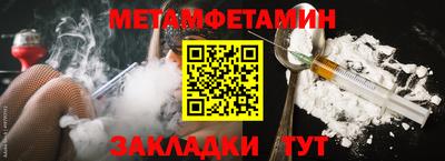 крисы Рязань