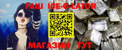 крисы Рязань